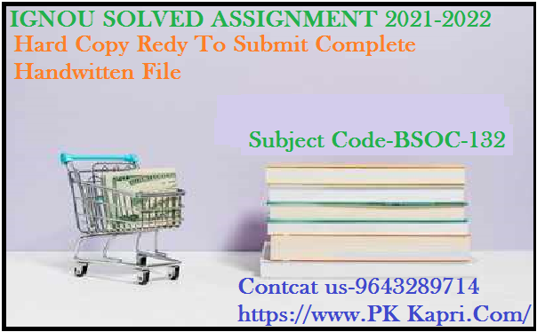 BSOC 132 IGNOU Online  Handwritten Assignment File in Hindi 2022