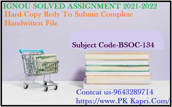BSOC 134 IGNOU Online  Handwritten Assignment File in Hindi 2022