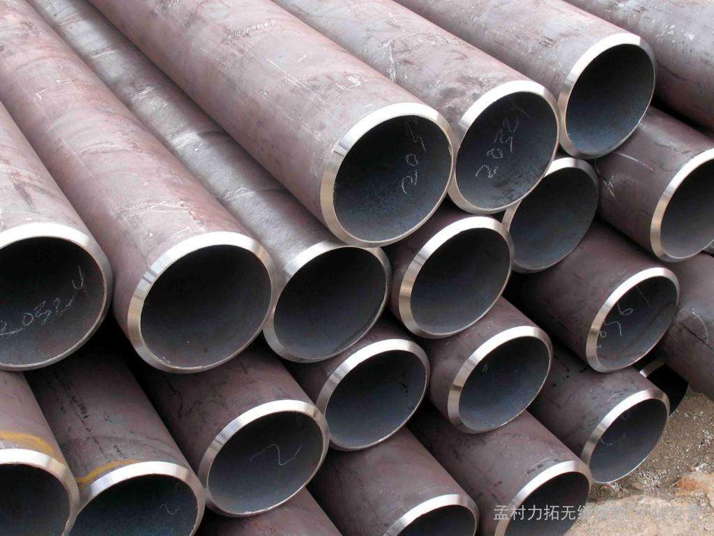 Bestar Steel API 5L Line pipe