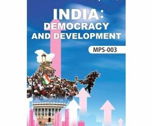 Latest Gullybaba IGNOU 1st Year MA  MPS-003 India: Democracy and Development I