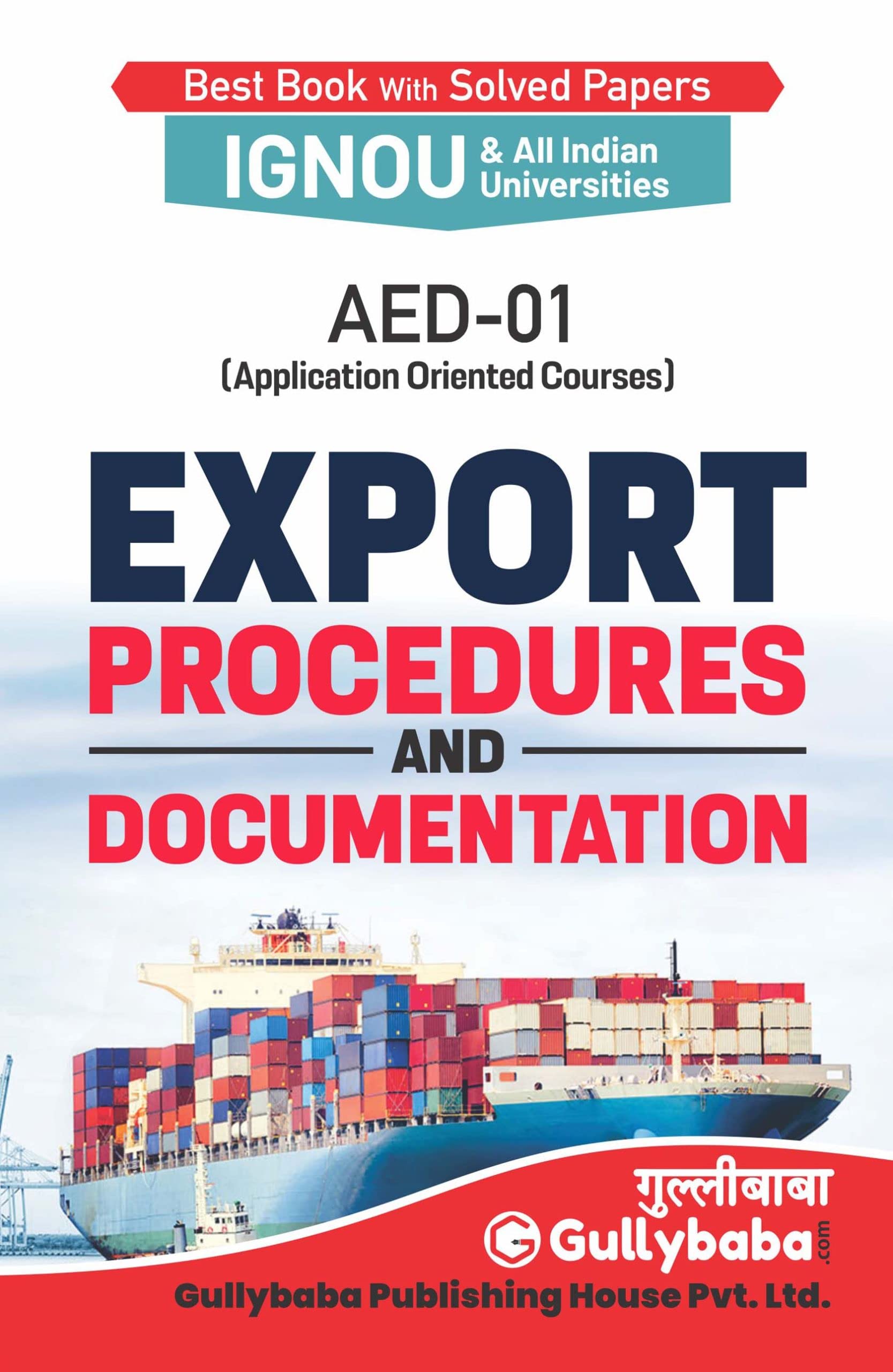NEW AED-01 Export Procedures and Documentation – 2021