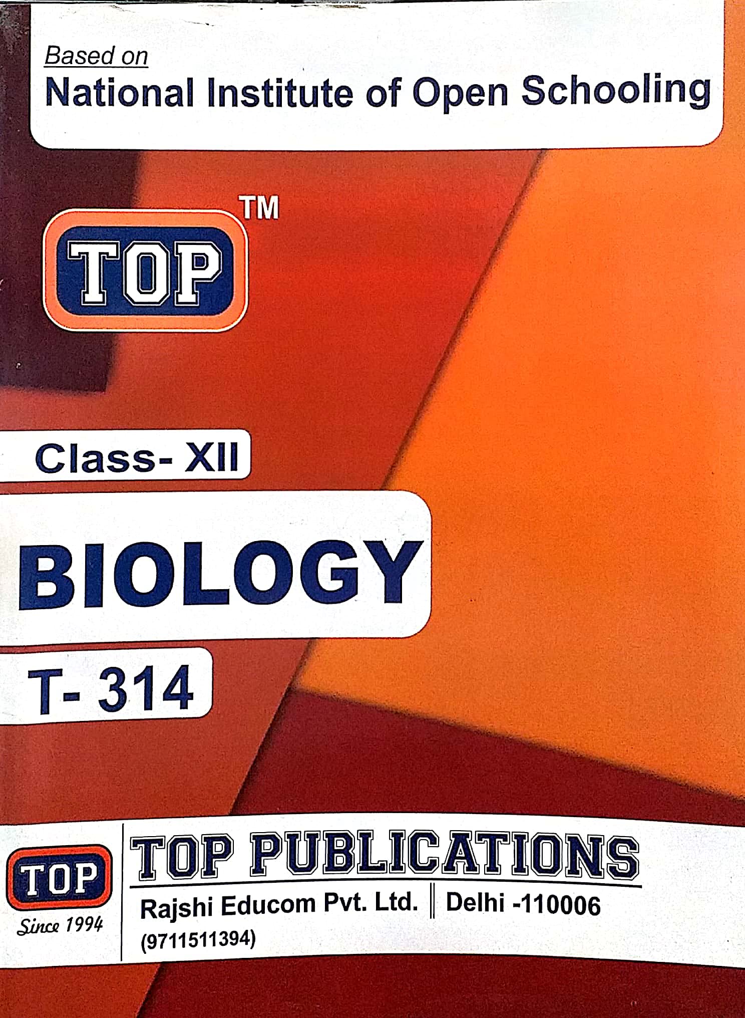 BUY! Nios Guide Books Free Exam Revision Books (Kunji) –Exam Preparation 12th Biology Help Books