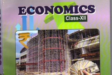 BUY! Nios Guide Books Free Exam Revision Books (Kunji) –Exam Preparation 12th Economics Help Books