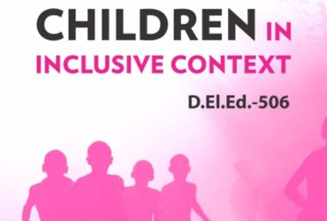 NEW Gullybaba IGNOU D.El.Ed (Latest Edition) D.El.Ed.-506 Understanding Children in Inclusive Context In English Medium, IGNOU Help Books with Solved Sample Question Papers and Important Exam Notes