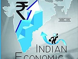 NEW Gullybaba Ignou MA (Latest Edition) MEC-105 Indian Economic Policy, IGNOU Help Books with Solved Sample Question Papers and Important Exam Notes