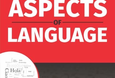 NEW Gullybaba Ignou MA (Latest Edition) MEG-4 Aspects Of Language