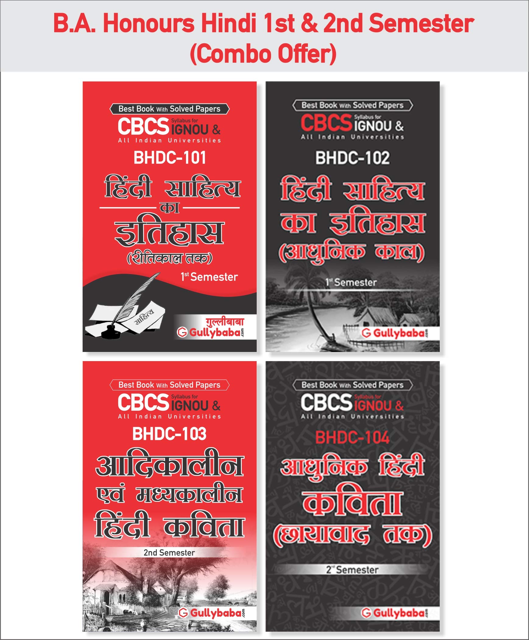 LATEST Gullybaba IGNOU BAG (Hindi) (New CBCS) BHDC-101 BHDC-102 BHDC-103 BHDC-104 (Hindi Medium) First & Second Semester Combo of ignou help books