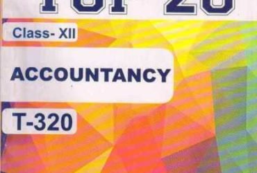 BUY! Nios Guide Books Free Exam Revision Books (Kunji) –Exam Preparation 12th Accountancy Help Books