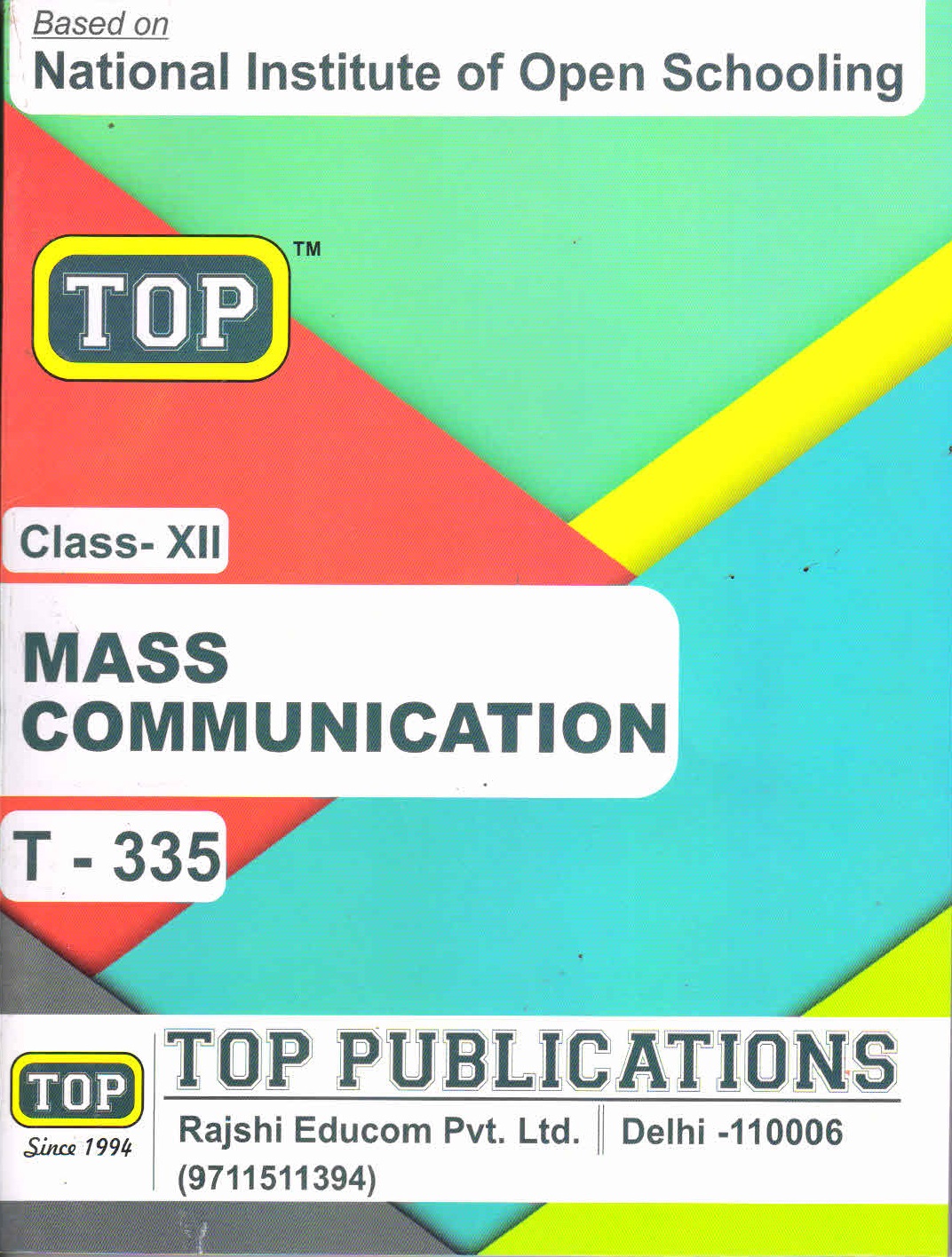 BUY! Nios Guide Books Free Exam Revision Books (Kunji) –Exam Preparation 12th Mass Communication Help Books