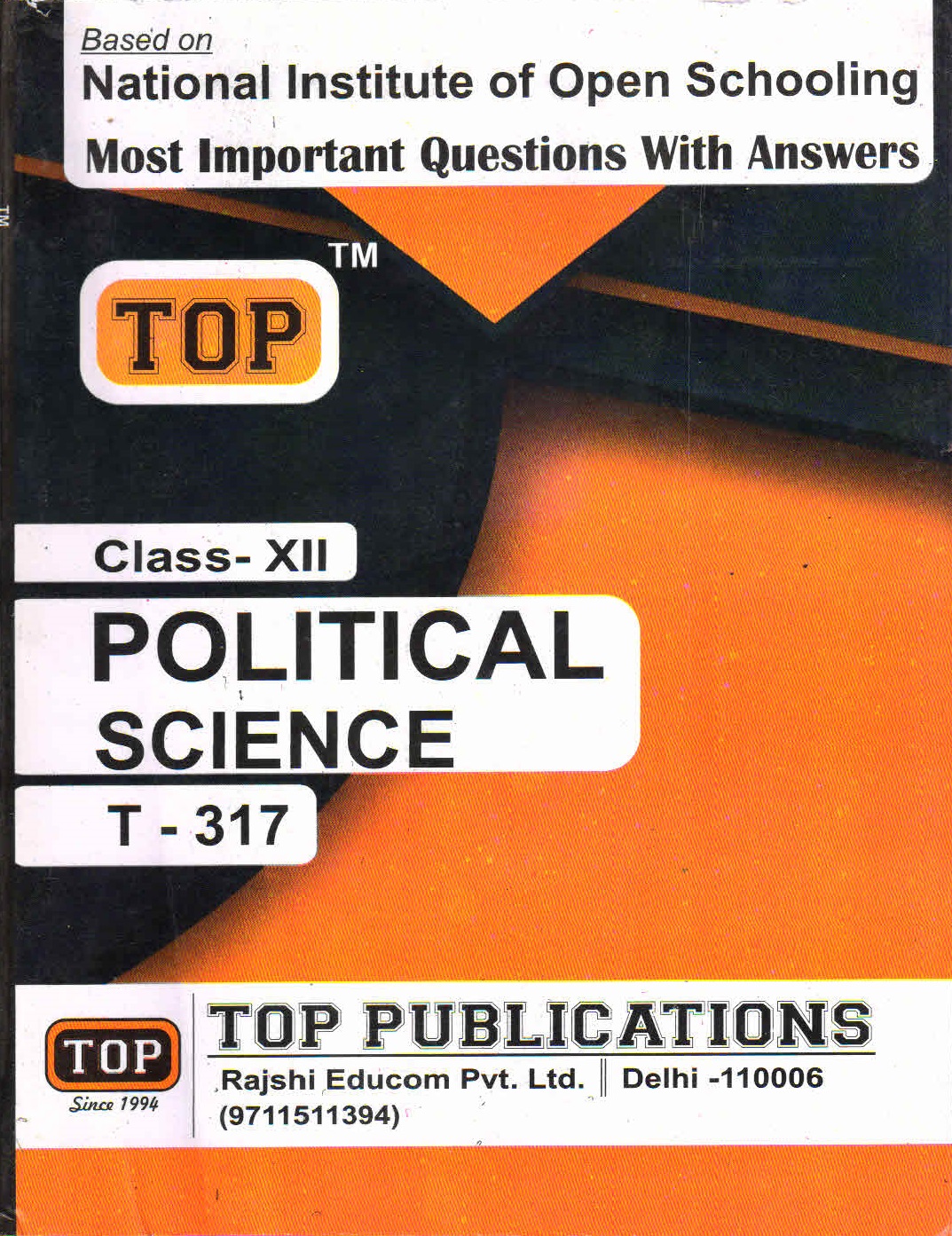 BUY! Nios Guide Books Free Exam Revision Books (Kunji) –Exam Preparation 12th Political Science Help Books