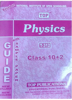 BUY! Nios Guide Books Free Exam Revision Books (Kunji) –Exam Preparation 12th Physics Help Books