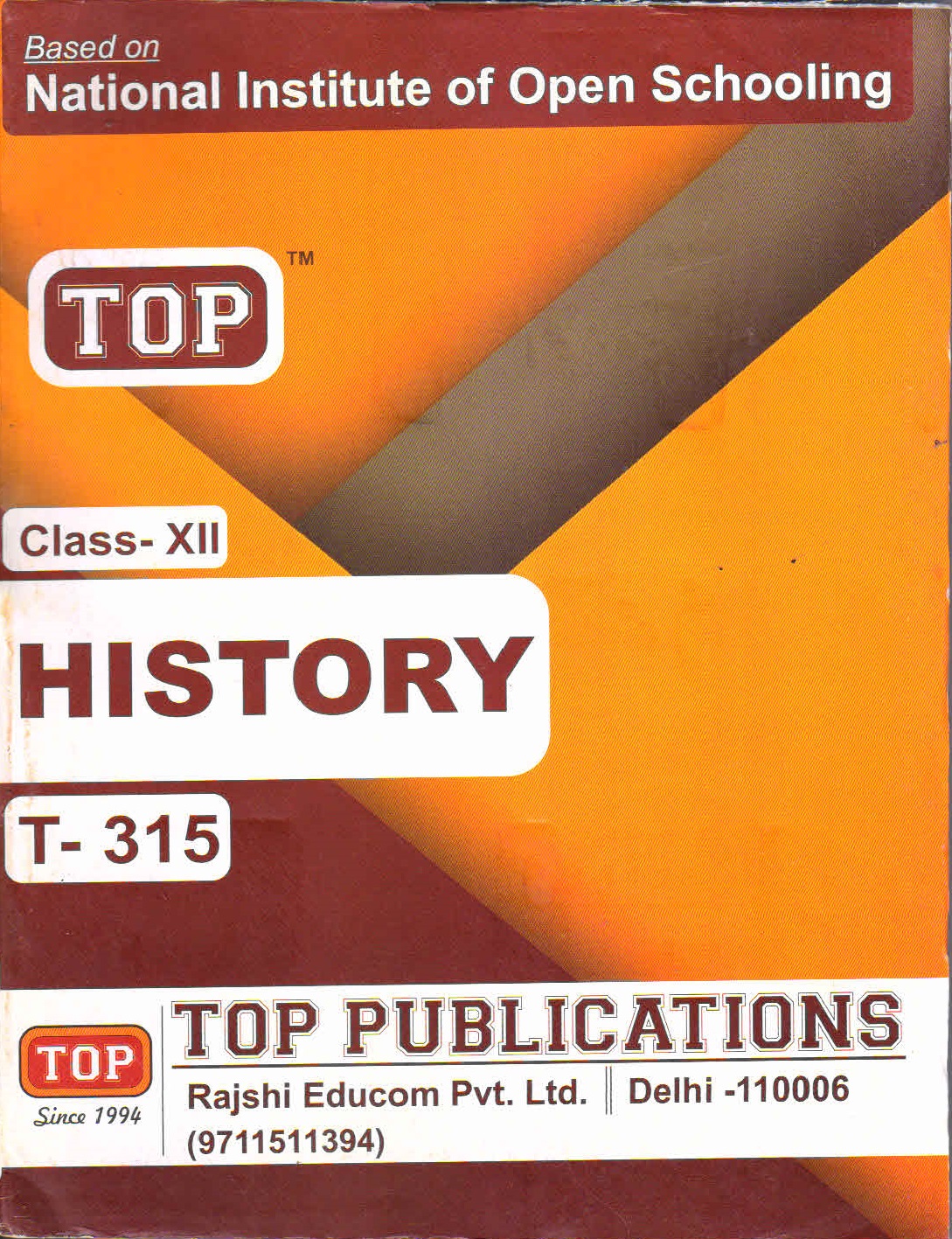 BUY! Nios Guide Books Free Exam Revision Books (Kunji) –Exam Preparation 12th History Help Books