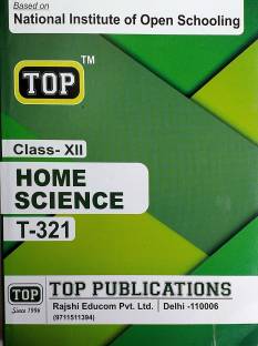 BUY! Nios Guide Books Free Exam Revision Books (Kunji) –Exam Preparation 12th Home Science Help Books