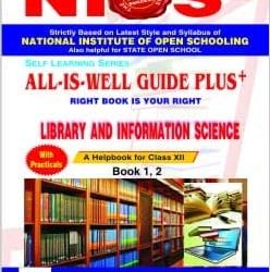 BUY! Nios Guide Books Free Exam Revision Books (Kunji) –Exam Preparation 12th Library & Information Science Help Books