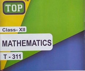 BUY! Nios Guide Books Free Exam Revision Books (Kunji) –Exam Preparation 12th Mathematics Help Books