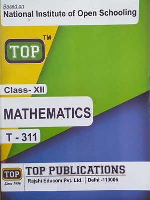BUY! Nios Guide Books Free Exam Revision Books (Kunji) –Exam Preparation 12th Mathematics Help Books