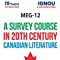 New Gullybaba IGNOU 2nd Year MA (Latest Edition)