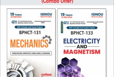 NEW Gullybaba IGNOU BSCG (Physics) CBCS BPHCT-131 BPHCT-133 (English Medium) First & Second Semester