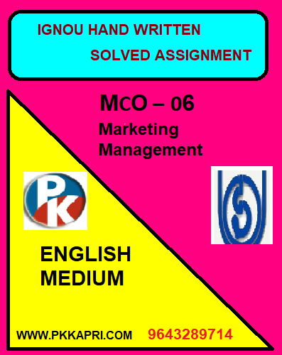 IGNOU Marketing Management MCO-06 Handwritten Assignment File 2022