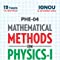 PHE-04 Mathematial Methods in Physics-I