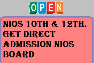 NIOS Admission Open 2022-2023