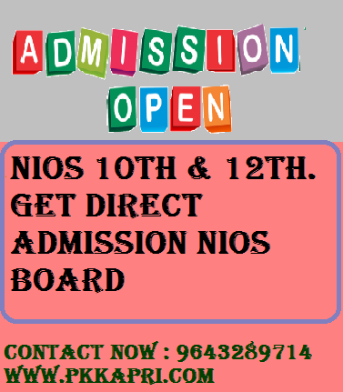 NIOS Admission Open 2022-2023