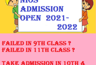 Admission Open – National Institute of Open Schooling