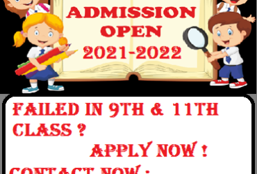 Nios Online Admission-Nios Online Admission