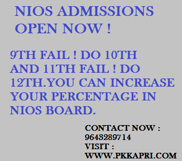 NIOS Admission 2021-22: Registration