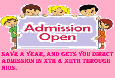 NIOS Class 10th & 12th Registration 2022
