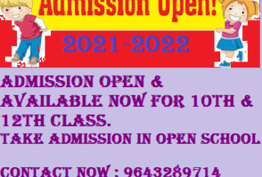 NIOS Admission 2022-2023 for 10th & 12th – Why Toppers?
