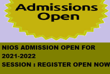 NIOS Admission 2022-2023 Application Form Important