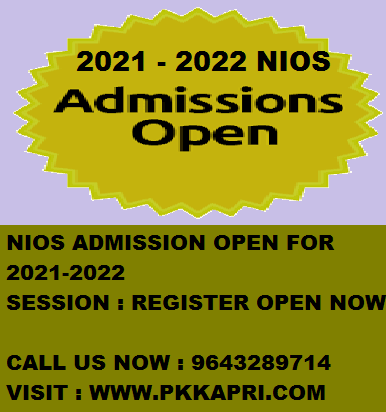 NIOS Admission 2022-2023 Application Form Important