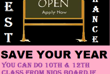 Best Nios 10th Admission Fresh Apply Now Form Nios Board