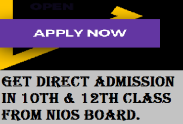 NIOS Open School Admission – NIOS Admission Center