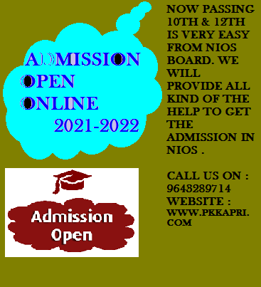 Open Admission The National Institute of Open Schooling NIOS