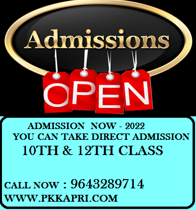 Open NIOS Admission 2022-2023 for 10th & 12th