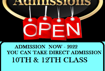 NIOS Online Admission 2021-2022