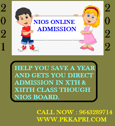 NIOS Admission 2022 for 10th & 12th Started Apply Now