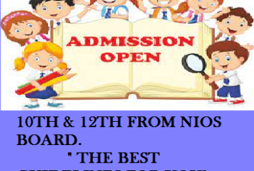 NIOS Online Admission Open 2021-2022
