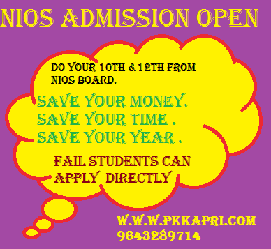 Nios Admission Open 2023 For 10th & 12th Class