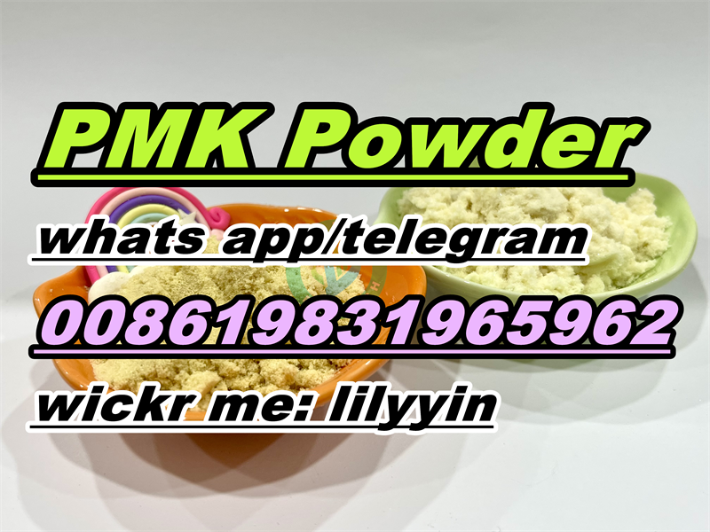 28578-16-7, PMK Oil, 13605-48-6, PMK Powder