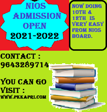 10th NIOS Admission Center in Delhi 2022