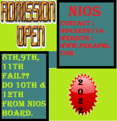 NIOS Admission 2022 Online And Offline Application