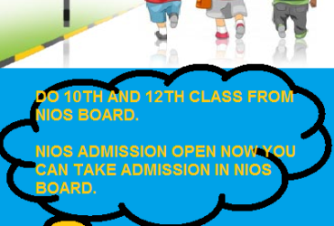 NIOS 12th Sr Secondary Admission 2022-23 Fees Details
