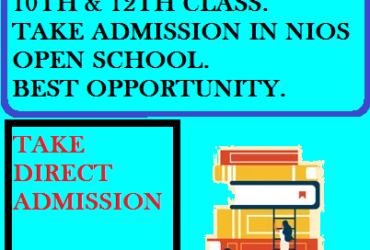 NIOS Admission 2022-23 for 10th & 12th Education Connect