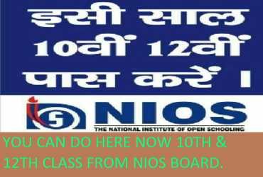 NIOS Class 10 12 Admissions Begin For 2021-22 Session