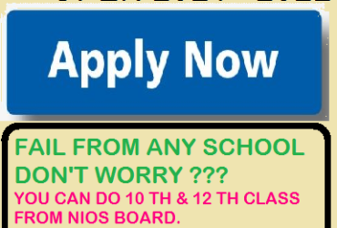 Nios Open School Admission forms for 10th 12th