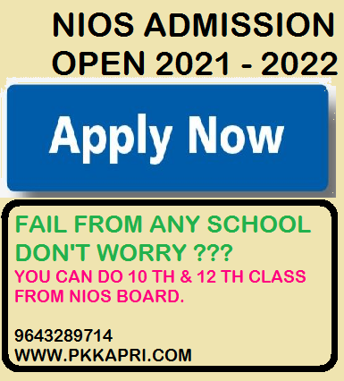 Nios Open School Admission forms for 10th 12th