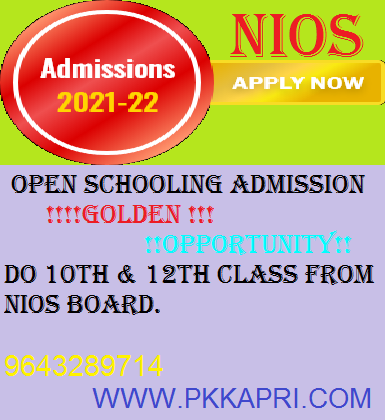 NIOS Admission 2022 10th & 12th Open School